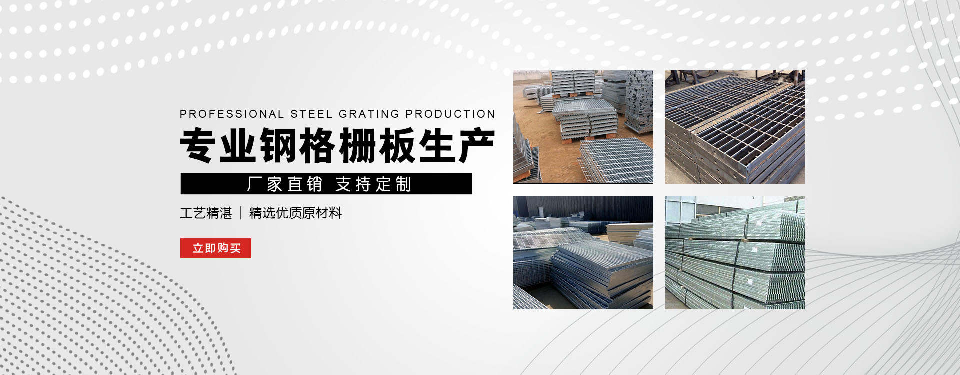 万柏林test123_COPY