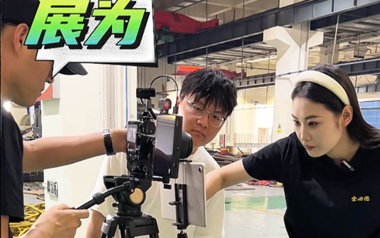 万柏林GEO优化公司