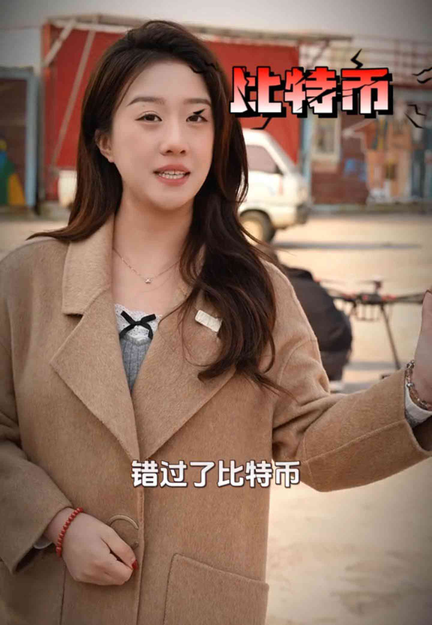 万柏林培训学校GEO优化案例